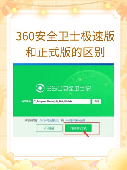 快手号被别人登录了怎么办