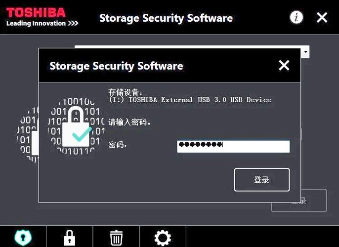 微博隐私设置没有关注列表