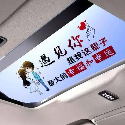 我像我这辈子抖音
