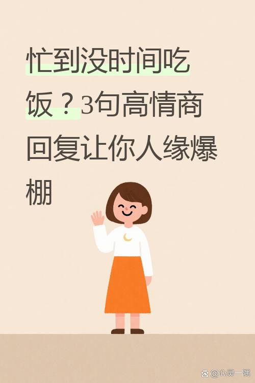什么叫三不