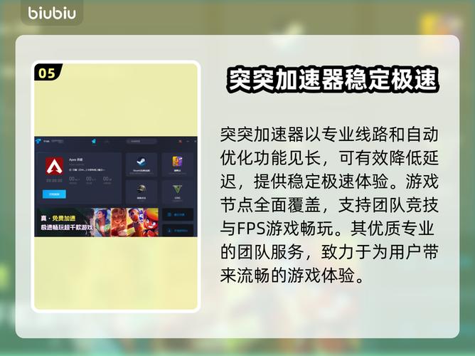 苹果13pro会支持王者120帧