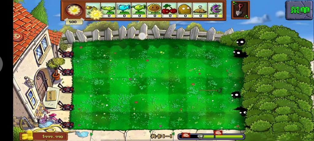 PVZ乐PadHD版下载