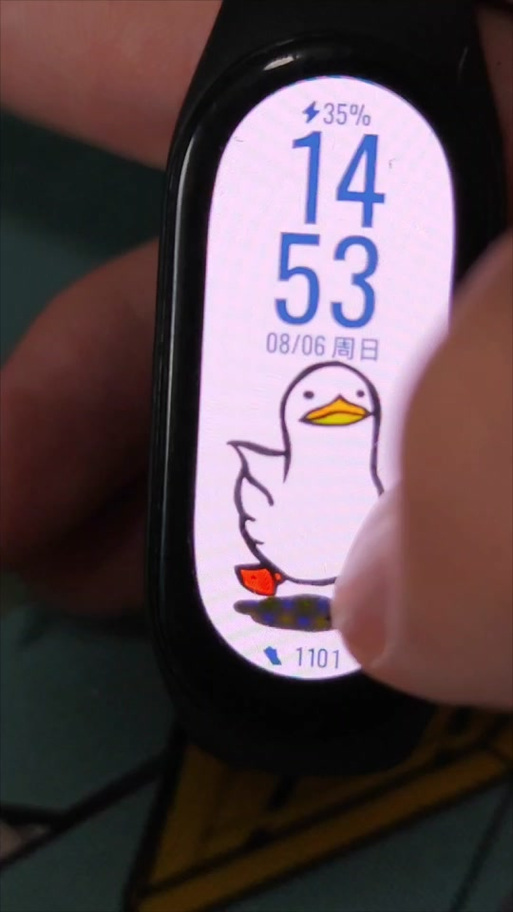 咕咚可以识别小米手环