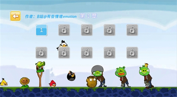 捣蛋猪修改版