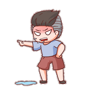 生气骂人
