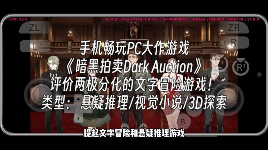 tk暗黑岛之拍卖交易