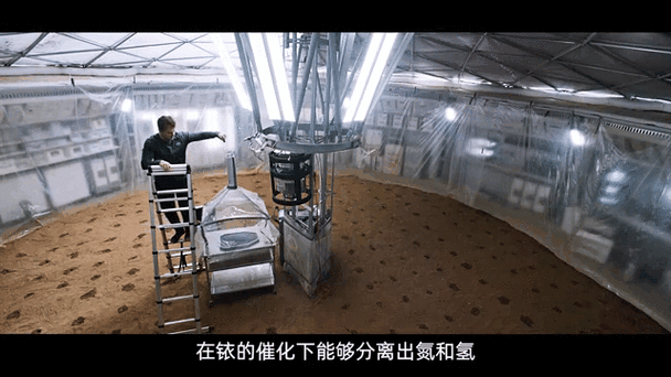火星救援土豆没了吃啥
