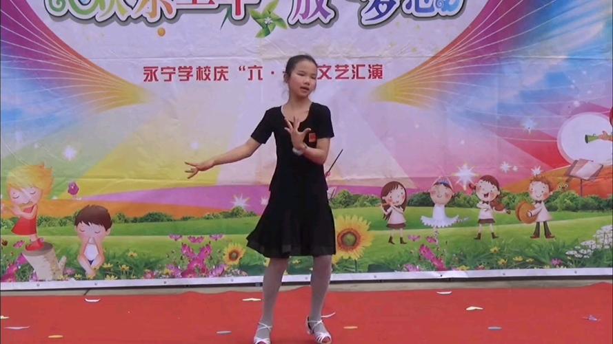 蓝舞者拉丁舞视频