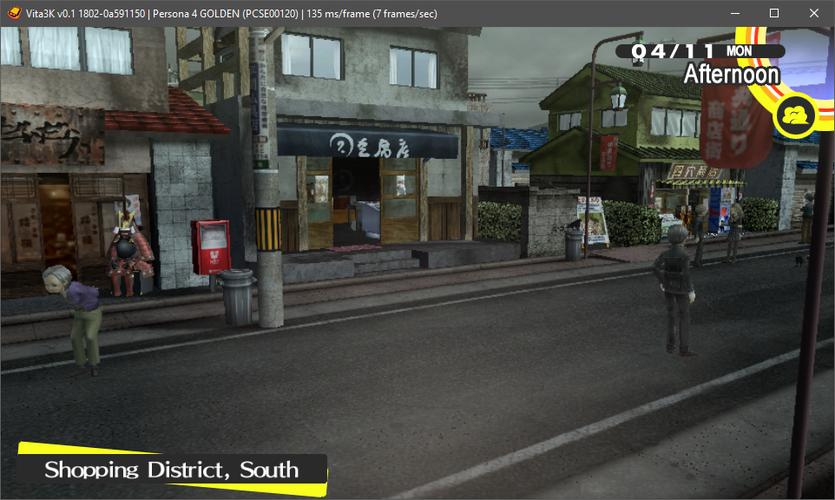 爱吾psv模拟器vita3k