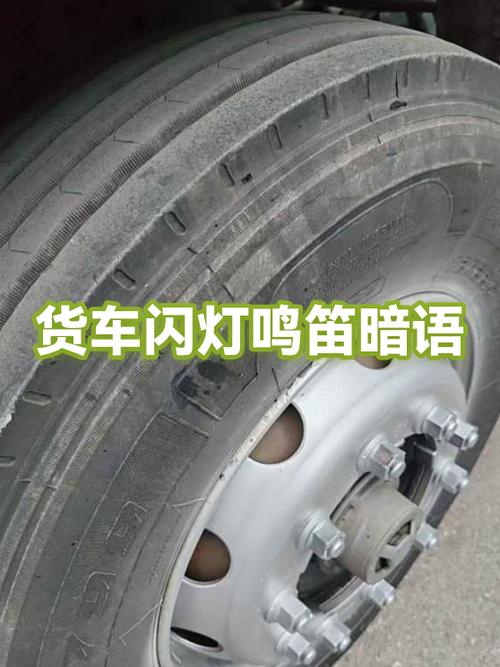 汽车闪灯鸣笛怎么关掉