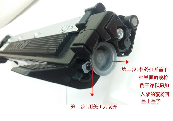兄弟打印机1110清零
