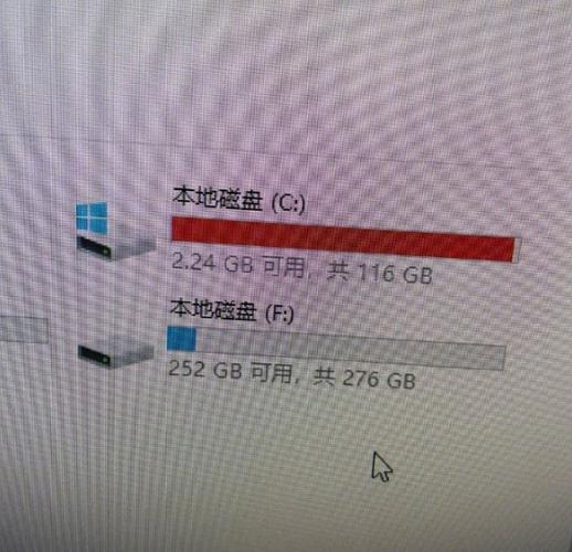 c盘空间小 会导致电脑卡吗