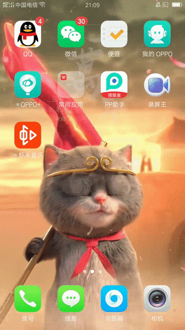 微信如何设置动态壁纸