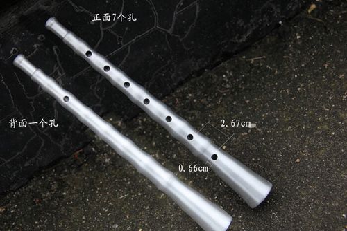 唢呐杆多少钱一根