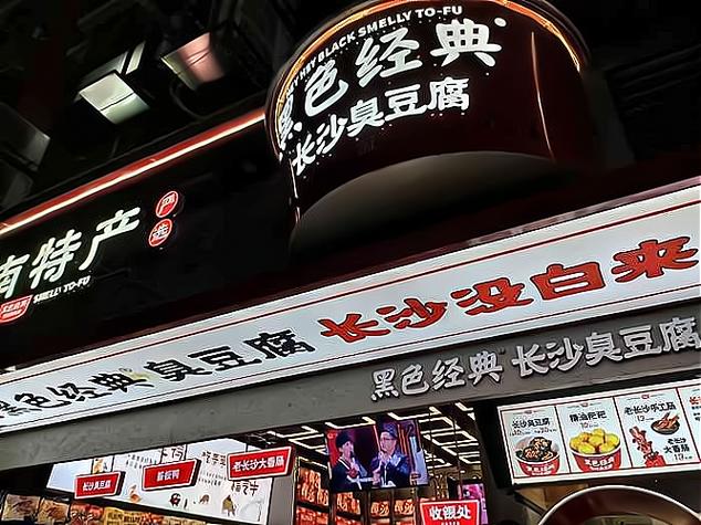 黑色经典加盟多少钱截图3