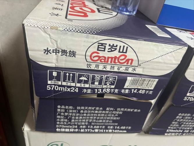 百岁山为何不能乱喝