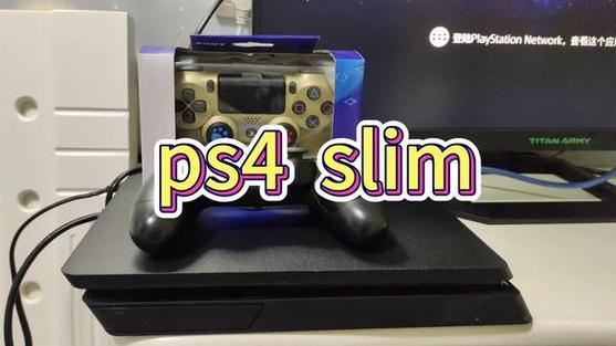 ps4 slim最高画质
