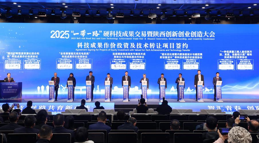 grc生态分红截图3