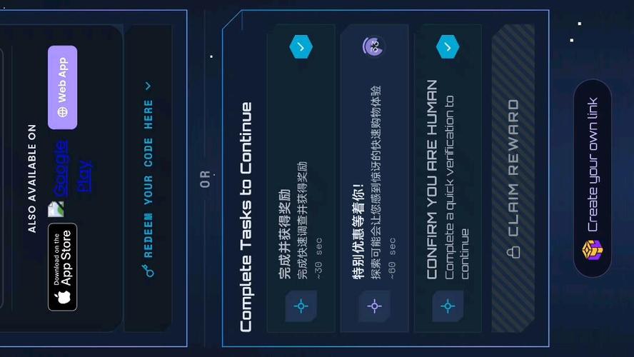 如何破解游戏脚本卡密截图1