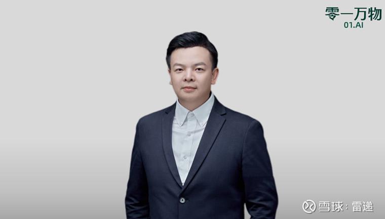 B轮公司晋升快不快