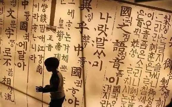 朝鲜还有汉字吗