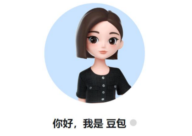 豆包AI生成