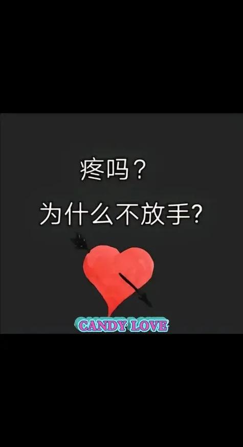 抖音文案配图