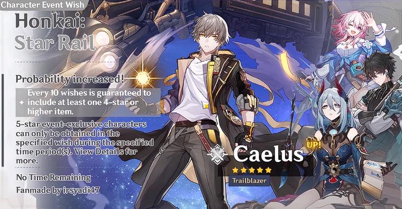 星铁前瞻1.7截图3