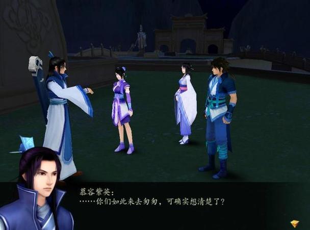 仙剑4语音版没声音