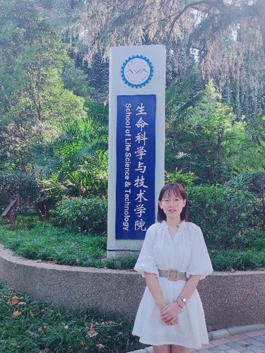 沈安澜 西安交大