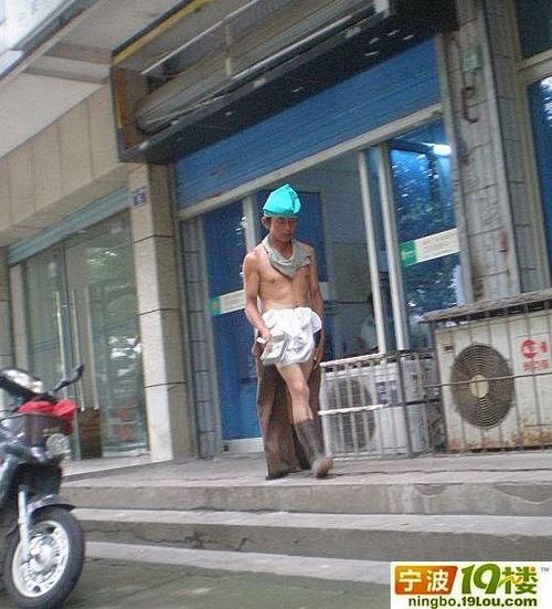 宁波19楼论坛