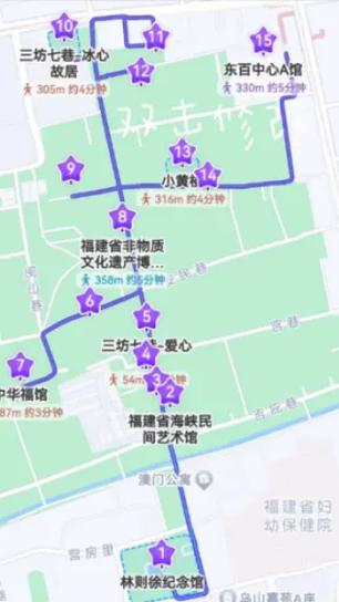 福建福州导游联系方式