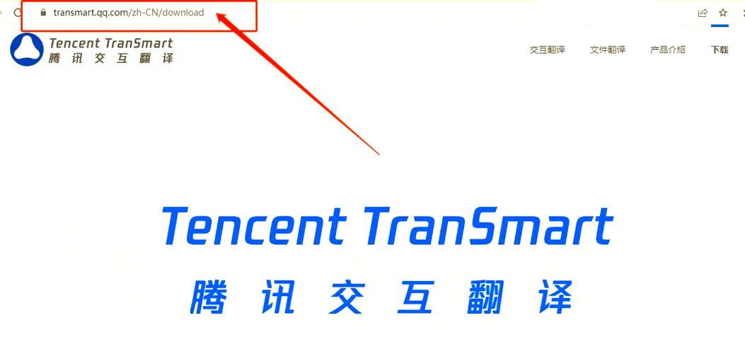 手机英文网站如何自动翻译成中文