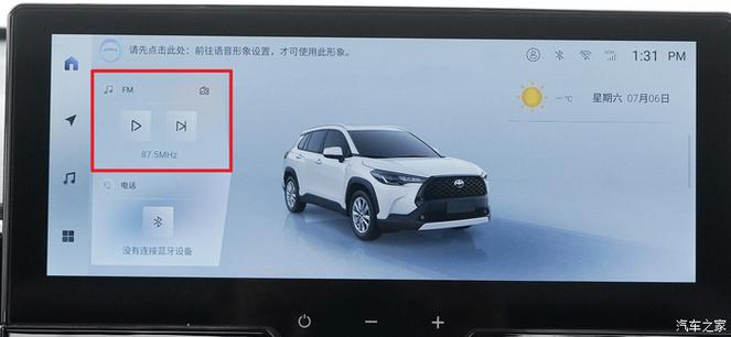mkv格式车载U盘能播放吗