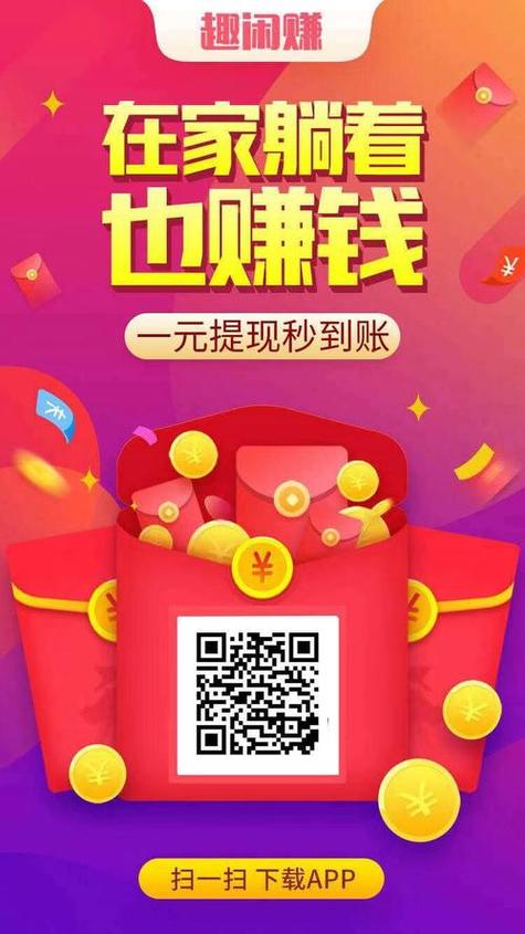 海豚网转发文章赚钱
