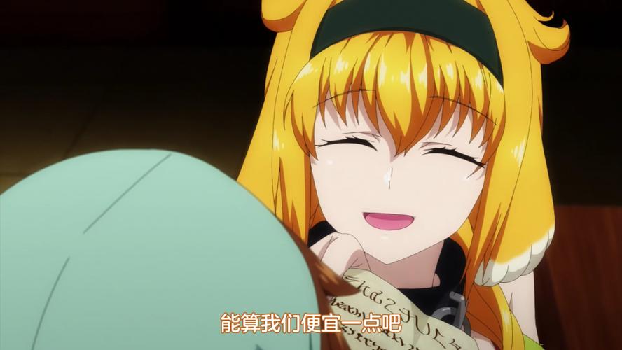 在异世界迷宫开后宫无修版