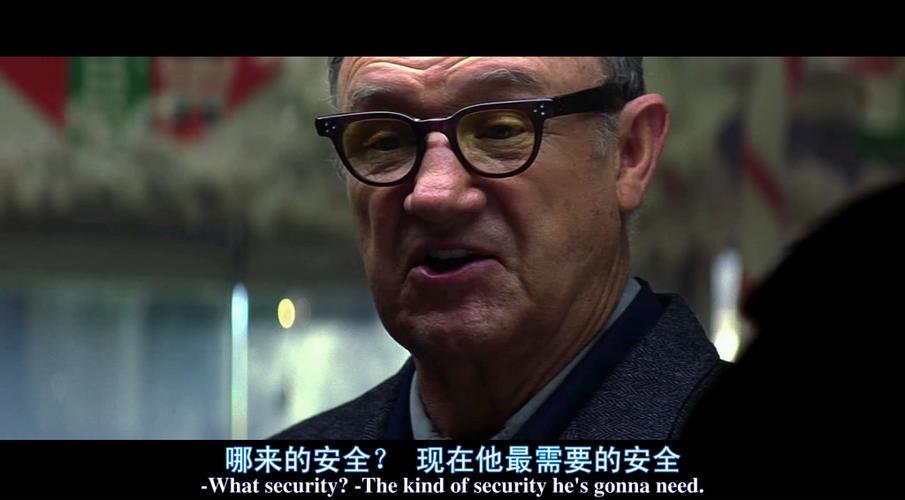 《国家公敌》免费观看