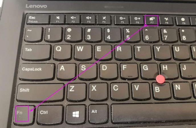 macbook黑屏键盘亮