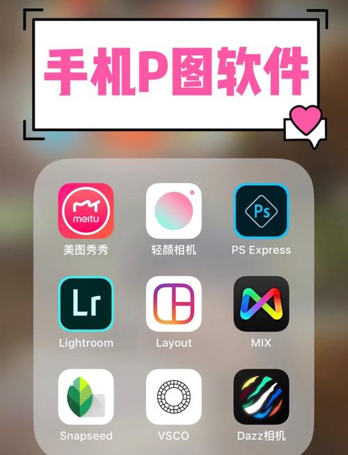 ins保存原图软件截图3