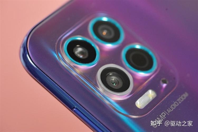 骁龙超频工具截图3