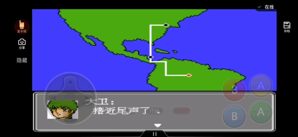 第二次机器大战BOBO8劝降攻略