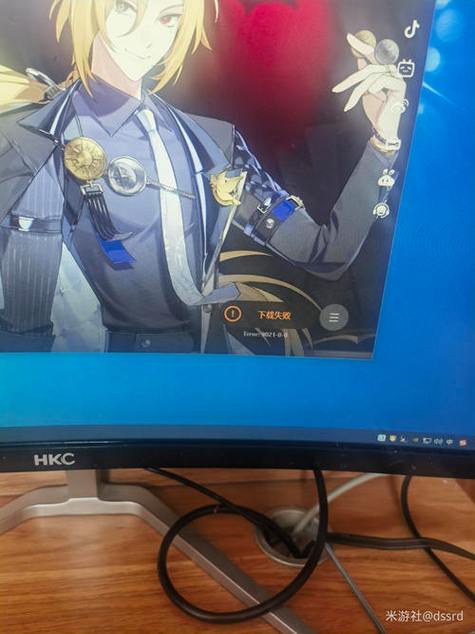 原神为啥下载不了