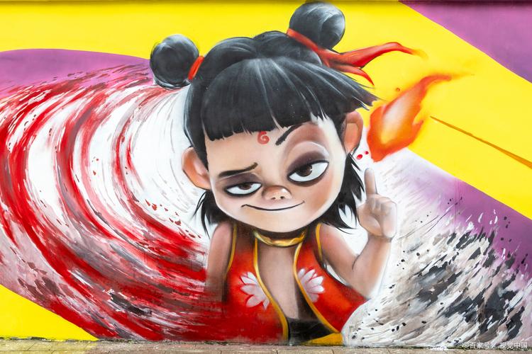魔童大牙漫画