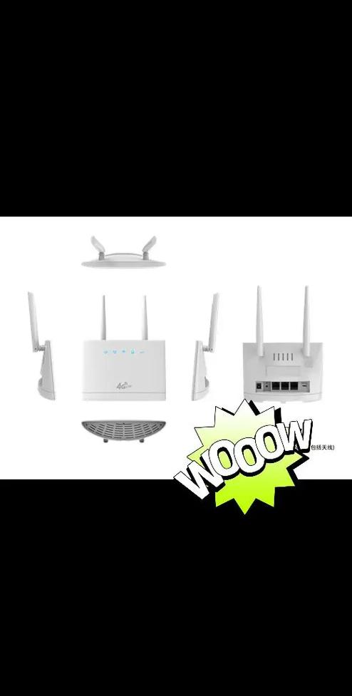 宽带wifi流量是无限的吗