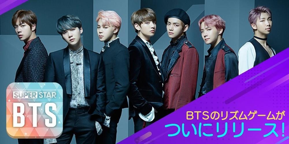 superstar BTS
