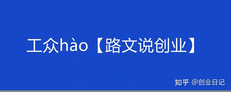 文本校对兼职靠谱吗
