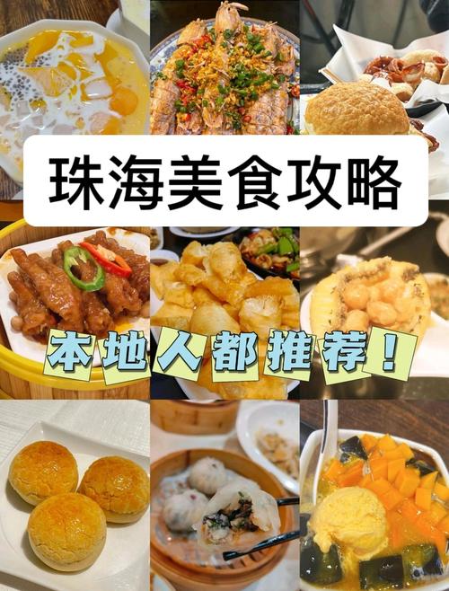 noita吃货天堂练成方法