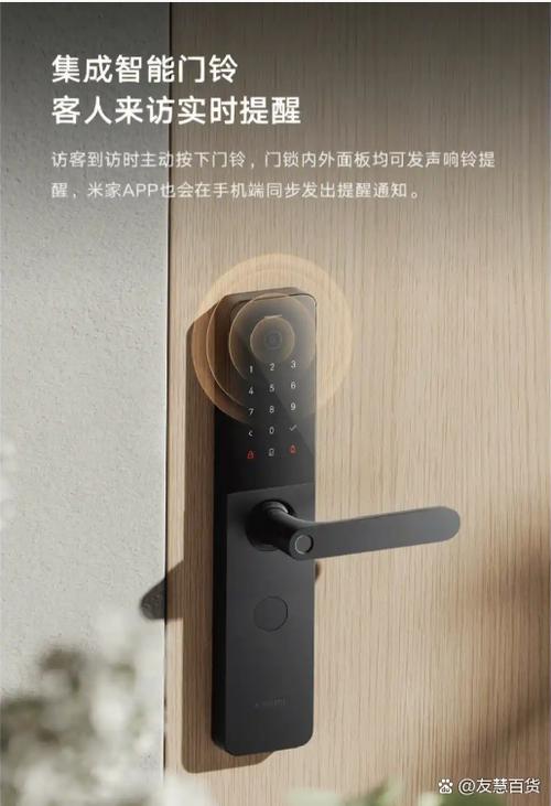 小米nfc快捷开关