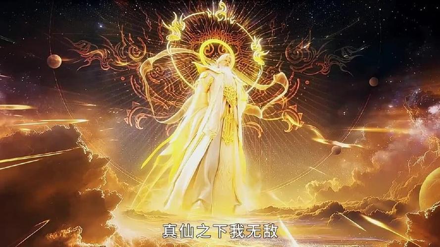 孟天正和柳神谁厉害