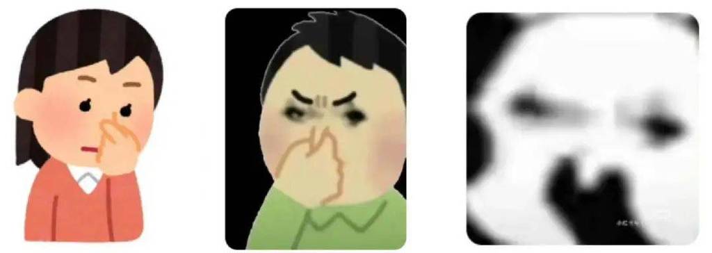 捏鼻子表情